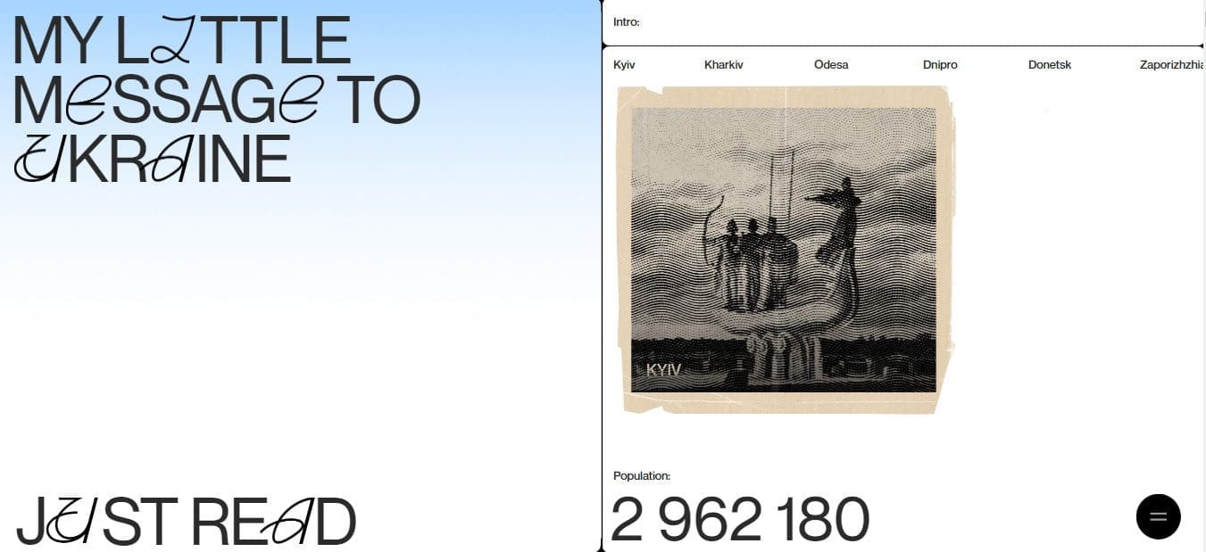 E-commerce Design Trends for 2025 2 The-message-to-Ukraine